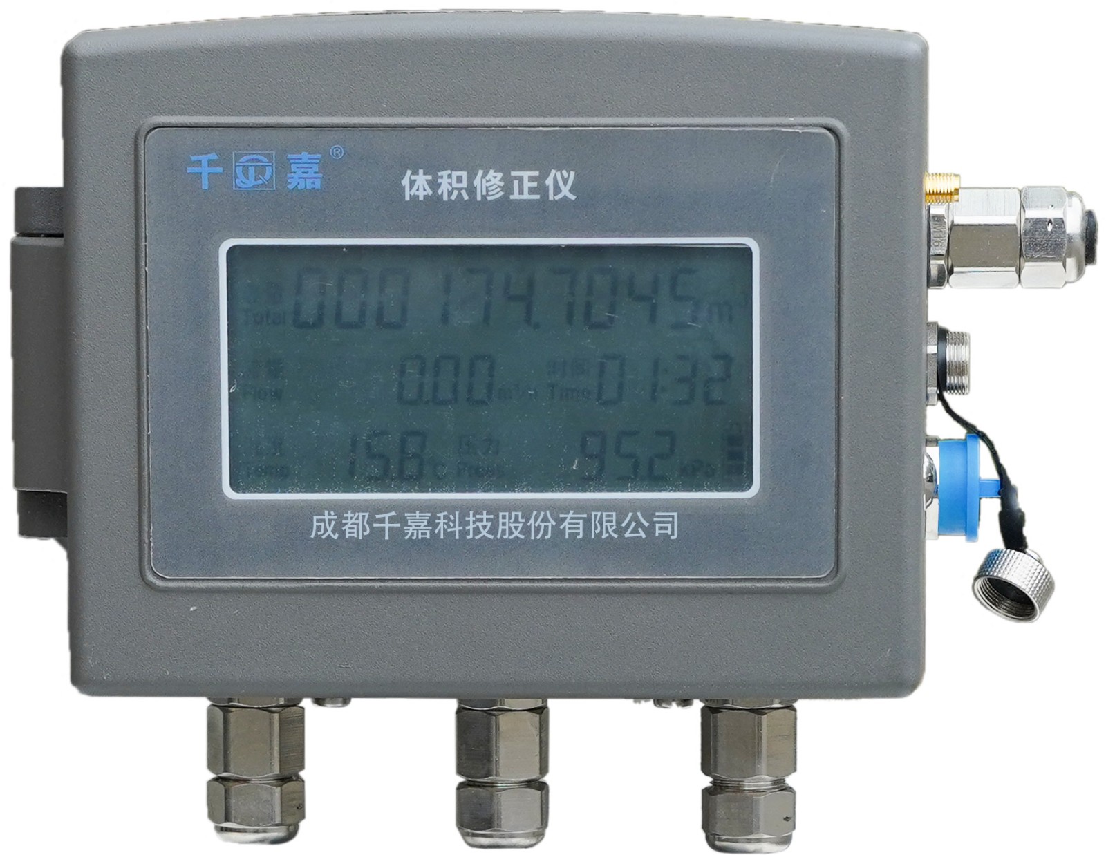 QJ-GVC200体积修正仪.jpg