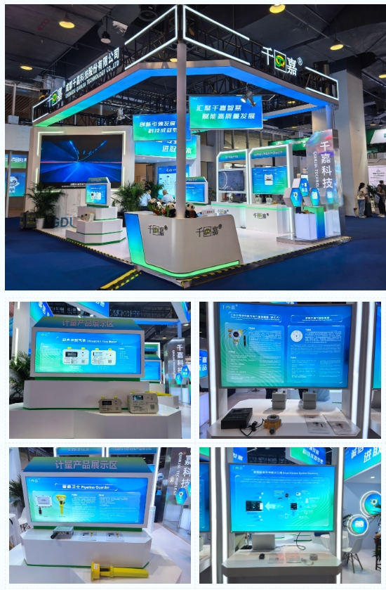 微信截图_20250526114602.png