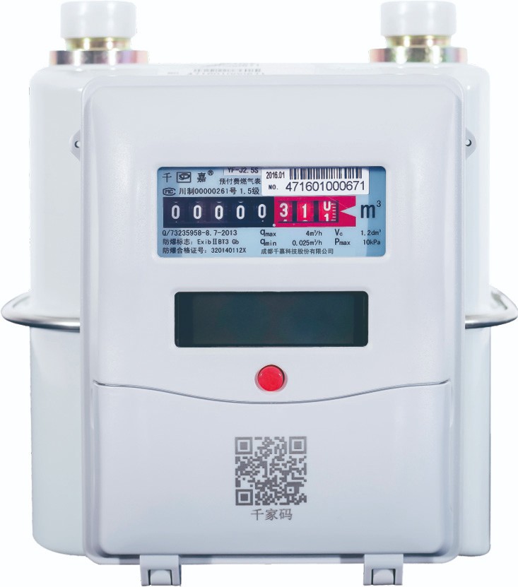 1764647720108999.jpg 4.扩频智能燃气表.jpg