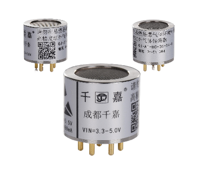 1764654854471025.png 红外光学气体传感器3个.png