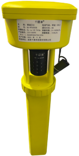 1764655722107458.png 管道卫士.png