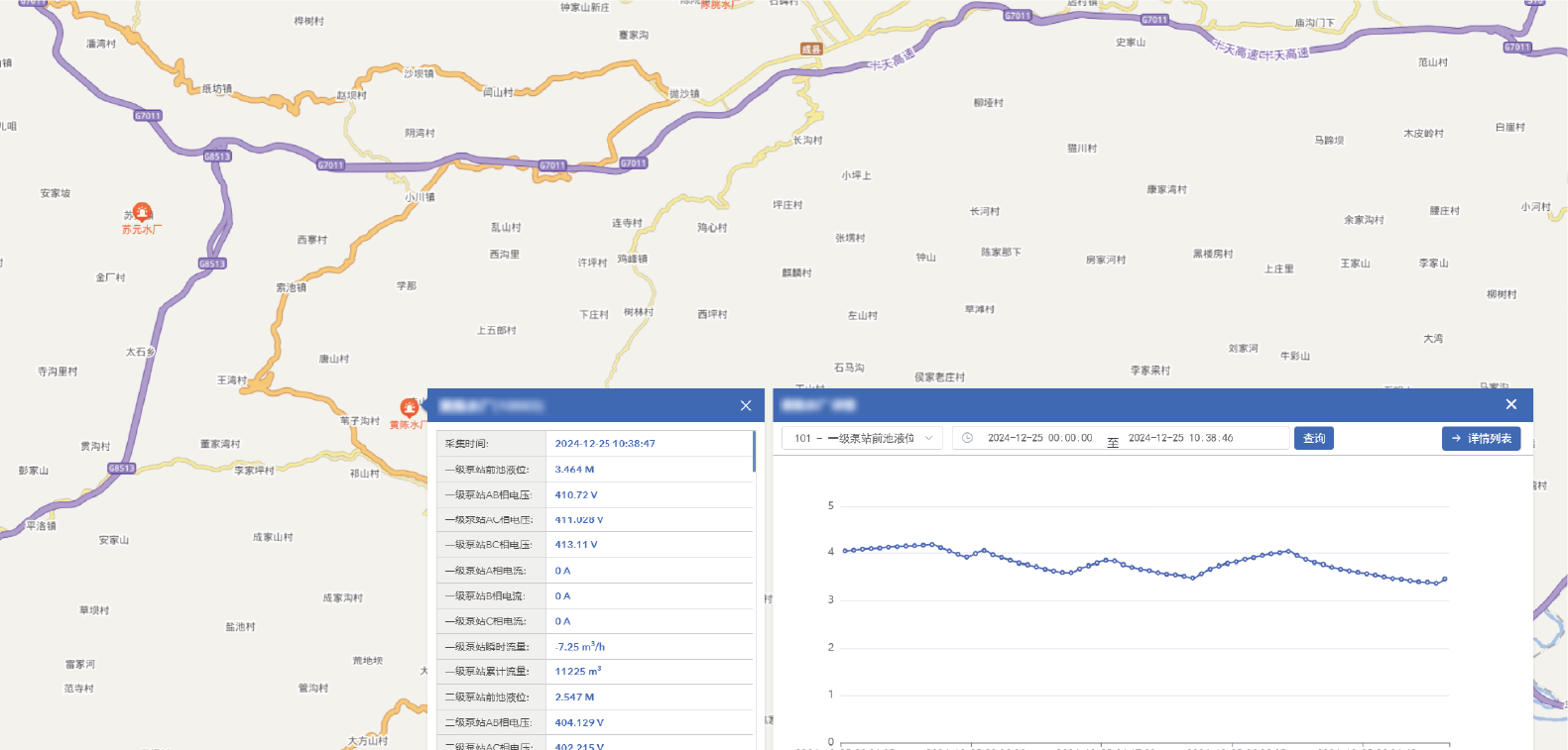 1764659816126061.png SCADA系统 (1).png