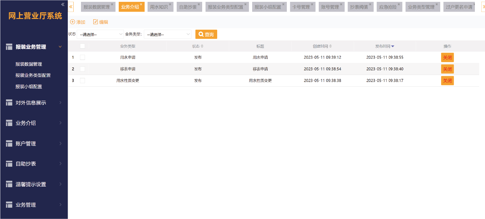 1764660142492886.png 1764660142492886.png