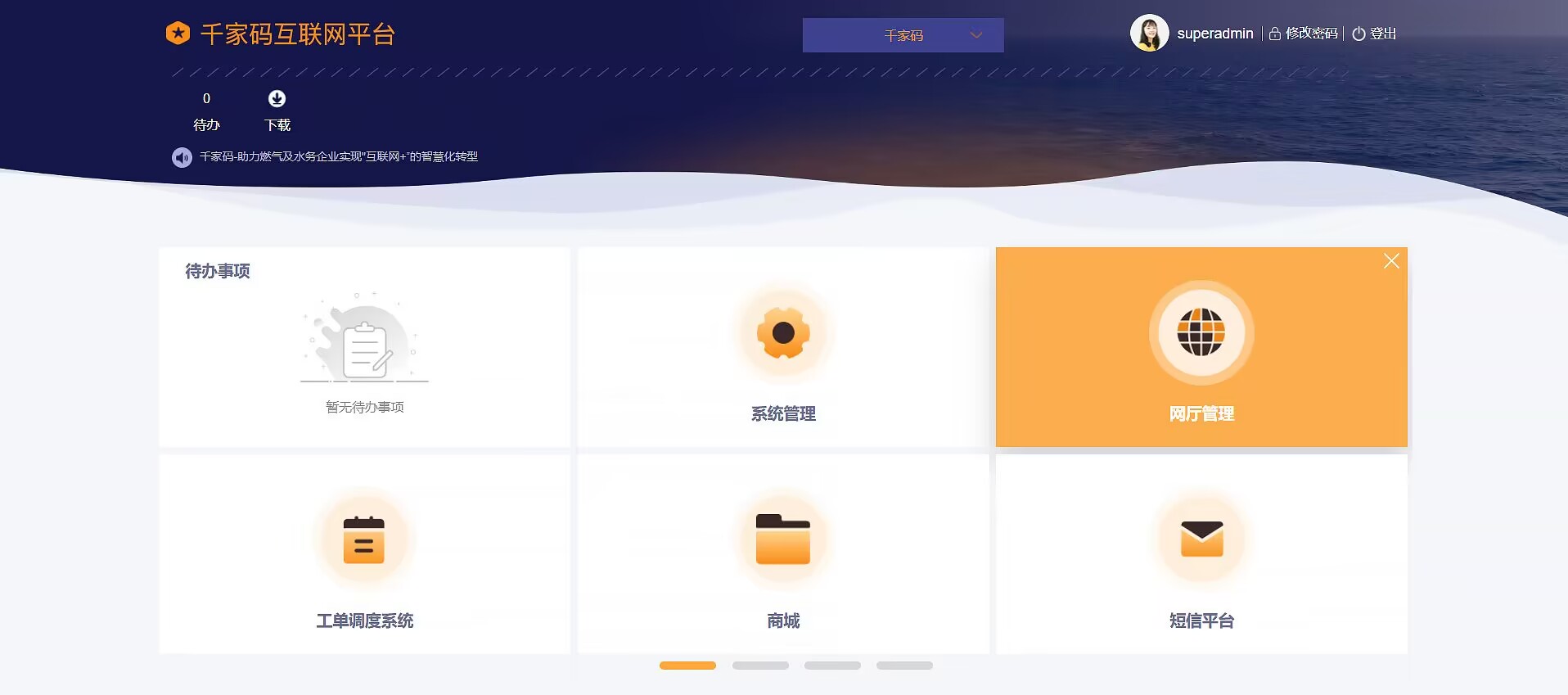 1764663329122279.jpg 1764663329122279.jpg