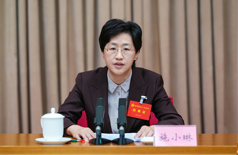 省委经济工作会议在成都举行
王晓晖施小琳讲话 田向利于立军出席「相关图片」